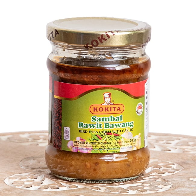  【KOKITA】 サンバルラウットバワン SAMBAL RAWIT BAWANG 200gの写真KOKITA,インドネシア料理,インドネシア,サンバル,辛味調味料,バーズアイチリ,玉ねぎ,ニンニク,エスニック,調味料,唐揚げ,炒め物,アジア料理