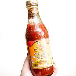  【KOKITA】サンバルバンコク SAMBAL BANGKOK 400g - サブ3