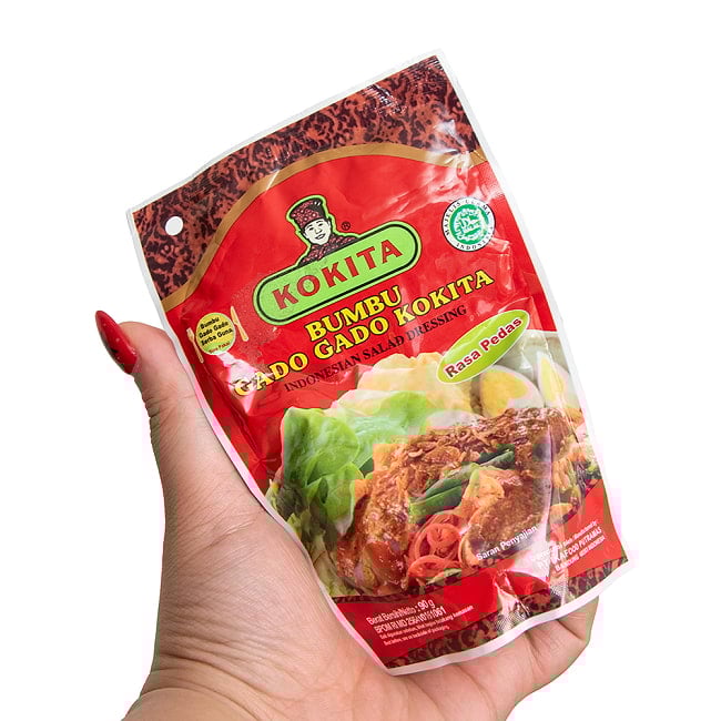 【KOKITA】ブンブガドガド　ラサペダス（ホット） 90g 3 - 手に持ってみました。このくらいのサイズ感です。