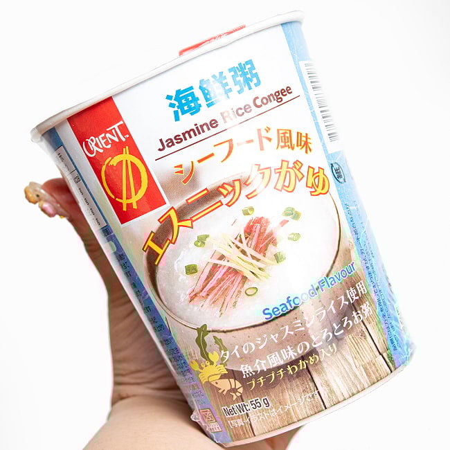 タイのおかゆ シーフード＆わかめのまろやかエスニック粥 4 - サイズ比較のために手に持ってみました