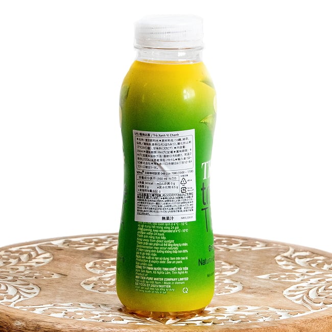 レモン風味ティー TH true TEA - 350ml 2 - 裏面です。