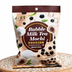 タピオカ風 黒糖ミルクティー餅 - 8個入 竹葉堂