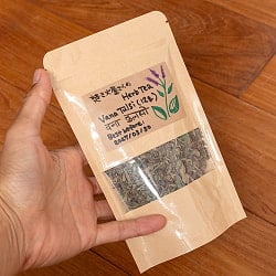 森に育つトゥルシー ヴァナ・トゥルシーのハーブティ 12g 【焚き火屋さん】 - サブ3