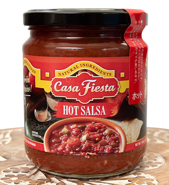 サルサソース - HOT SALSA - 454g 【CASA FIESTA】の写真1枚目です。これ1つと生鮮食料品があれば、ハードタコパーティーが開けます。CASA FIESTA,メキシコ料理,中南米,タコス,サルサ,ディップ