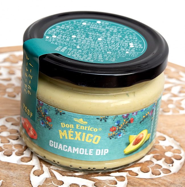 アボガド入りディップ（グアカモレ） - GOACAMOLE DIP 250g 【Don Enrico Mexico】 2 - 斜めから撮影しました