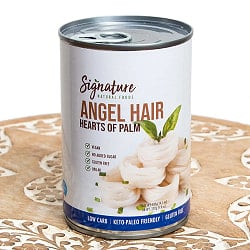 パルミット エンジェルヘア - 椰子の芽  - サブ5