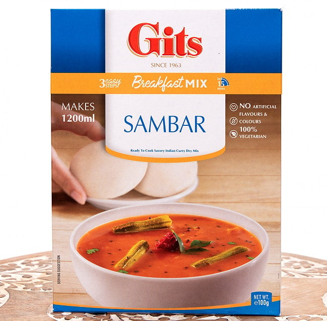 南インドのスープ　サンバルの素 - SAMBHAR Mix 【Gits】の写真1枚目です。南インドのカレー、サンバルが簡単に作れます。Gits,インド料理,インド,インド軽食,料理の素,南インド,スープ,sambar、メール便