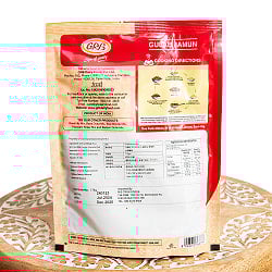 インドお菓子  グラブジャムンの素 -Gulab Jamun Instant Mix 175g【GRB】 - サブ3