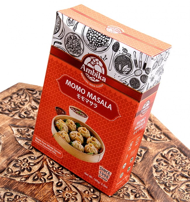 MOMO MASALA - モモ・マサラ [100g] 2 - サイズ比較のために手に持ってみました