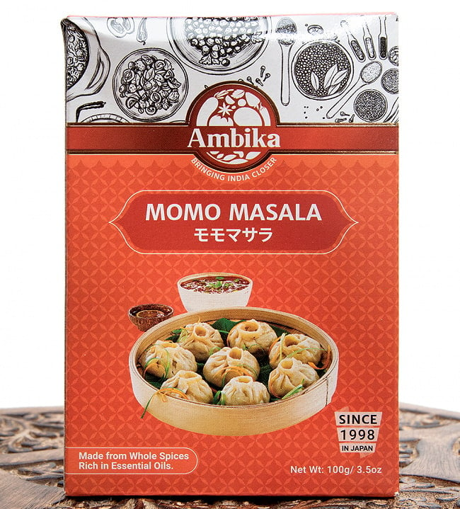 MOMO　MASALA - モモ・マサラ [100g]の写真1枚目です。ネパールの餃子モモ用のスパイスミックスですモモ,MOMO,ネパール,ネパール 食品,ネパール 食材