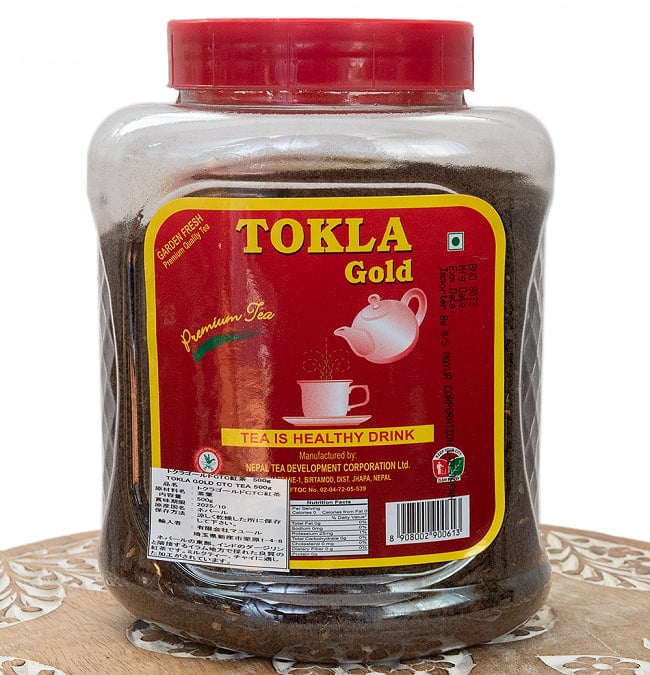 チャイ用茶葉 ネパールの紅茶 トクラゴールド CTC 紅茶 - TOKLA GOLD 500g 3 - 片面には英語、もう片面にはネパール語が書かれています。裏面の成分表示です