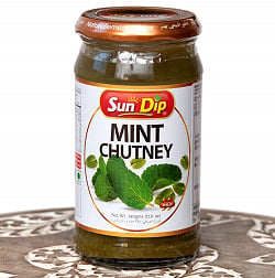 ミントチャツネ - Mint Chutney 430g - サブ5