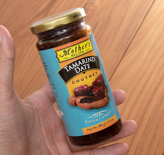 タマリンド デーツ チャツネ - Tamarind Date Chutney 250g 【Mother】 4 - サイズ比較のために手に持ってみました