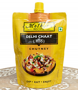 デリー チャート チャツネ - DELHI CHAAT Chutney 200g 【Mother】の商品写真