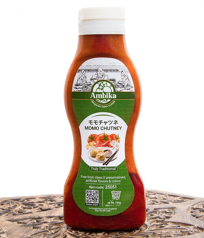 モモチャツネ -  MOMO CHUTNEY[180g]の写真1枚目です。チャツネ,タマリンド、酸っぱい、アンビカ、ソース,セール,sale