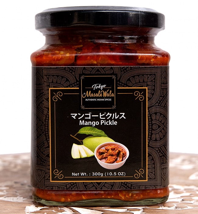 インドのピクルス （アチャール） - マンゴーピクルス 300gの写真アツァール,インド料理,インド,アチャール,ピクルス,ライム
