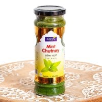 ミント チャトニ サモサやティファンのソースに【Sartaj】(FD-PICK-67)