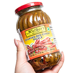 スパイスを詰めたレッドチリの辛口アチャール - 500g【Mother