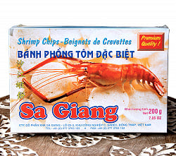【6個セット】ベトナム 海老せんべい 200g  - ピリ辛[Sa Giang]の写真
