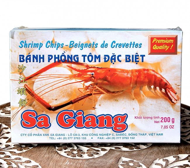 ベトナム 海老せんべい 200g  - ピリ辛[Sa Giang]の写真1枚目です。パッケージ写真ですえびせん,ベトナムお菓子,ベトナム食材,ベトナム,スナック,お菓子