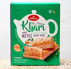 フェネグリーク味 カリー パイ(200g) - Tea Time Khari mild METHI CRISPY PUFFS - チャイと一緒に食べるスパイス味のパイ(FD-SNK-251)
