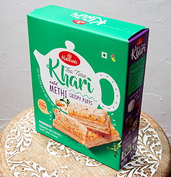 フェネグリーク味 カリー パイ(200g) - Tea Time Khari mild METHI CRISPY PUFFS - チャイと一緒に食べるスパイス味のパイ - サブ2