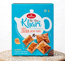 【送料無料・15個セット】クミン味 カリ パイ(200g) - Tea Time Khari WHOLE JEERA CRISPY PUFFS - チャイと一緒に食べるスパイス味のパイの写真
