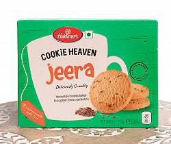 クミン味のクッキー - COOKIE HEAVEN Jeera