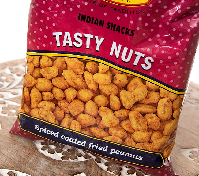 インドのスパイシナッツ - Tasty Nuts【Hardiram