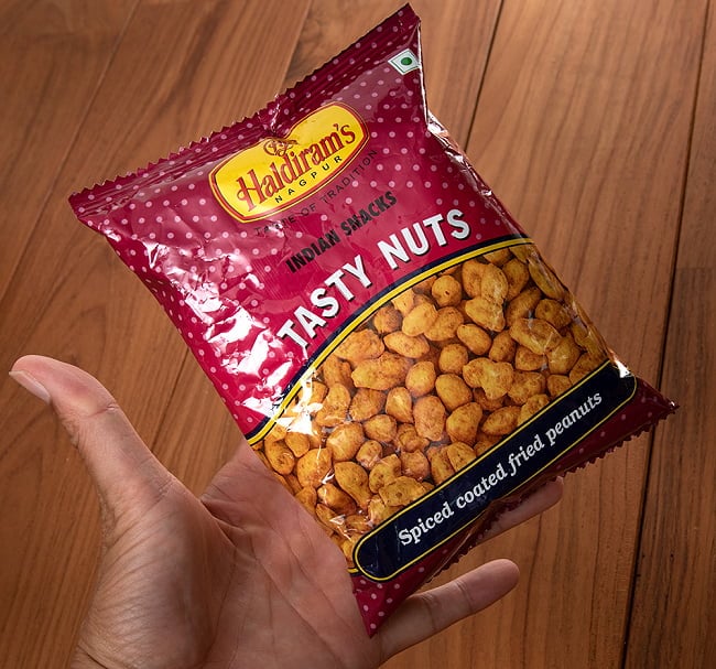 インドのスパイシナッツ - Tasty Nuts【Hardiram