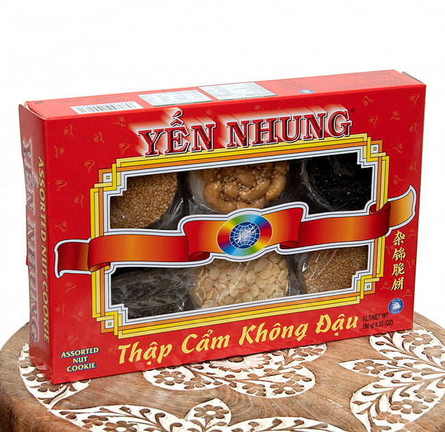 カラメルナッツウエハース・イエン ニュン YEN NHUNG【箱入】の写真1枚目です。全体写真ですベトナム,お菓子,アジアのお菓子,伝統的