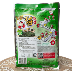 【Tao Kae Noi 】タイののりスナック オリジナル  - サブ5