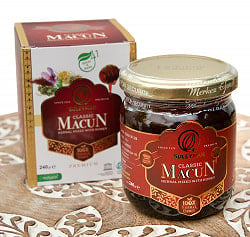 【送料無料・6個セット】オスマン帝国からやってきた奇跡の健康食品 - MACUN - クラッシック マージョンの写真