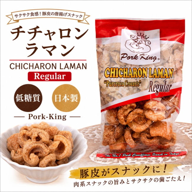 チチャロン,スナック,豚皮スナック,揚げ菓子,フィリピンのお菓子,フィリピン,お菓子