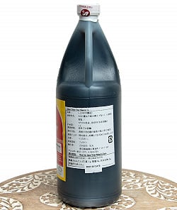 シルバースワン ソイソース 醤油 - SILVER SWAN SOY SAUCE 油醤鵝天[1L] - サブ3