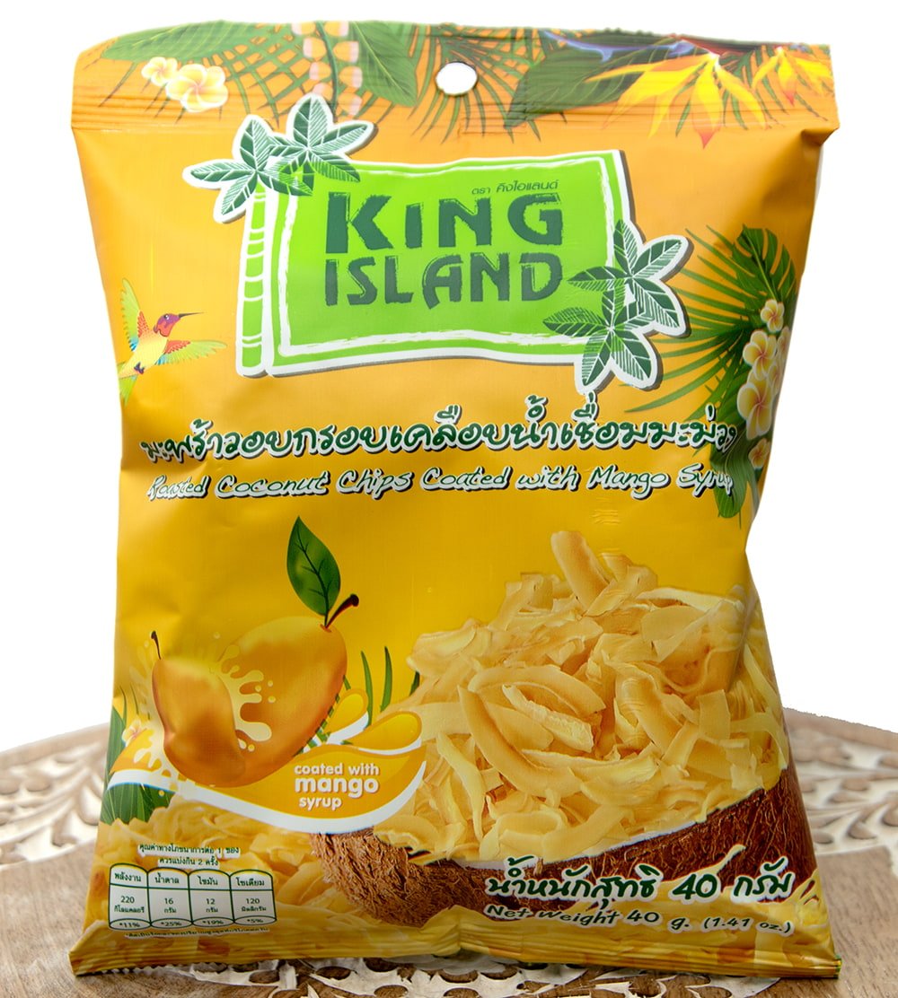 ココナッツチップス マンゴー味 40g 【KING ISLAND】 / ココナッツスナック タイ ISLAND( キング アイランド) 菓子 アジアン食品 エスニ