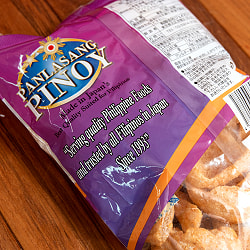 〔低糖質！ロカボスナック〕チチャロン バラット - 豚皮の唐揚げ  CHICHARON BALAT ホット & ビネガー 〔Pork-King〕　糖質オフ　国産 - サブ3