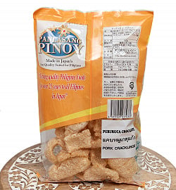 〔低糖質!ロカボスナック〕チチャロン バラット - 豚皮の唐揚げ CHICHARON BALAT ガーリック & ビネガー 〔Pork-King〕 糖質オフ 国産 - サブ4