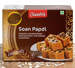 インドのお菓子  ソーン パブディ チョコレート味 - SOAN PAPDI CHOCOLATE[Cheeda's](FD-SNK-289)
