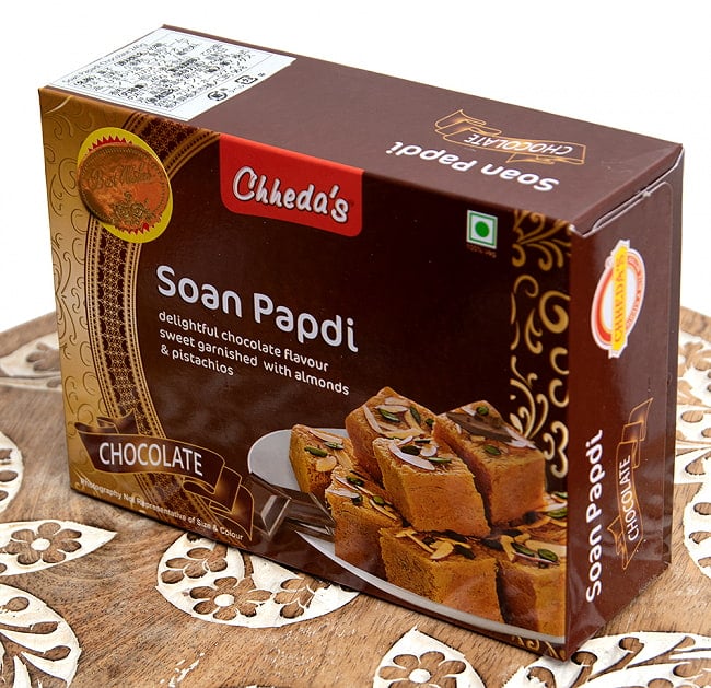 インドのお菓子  ソーン パブディ チョコレート味 - SOAN PAPDI CHOCOLATE[Cheeda