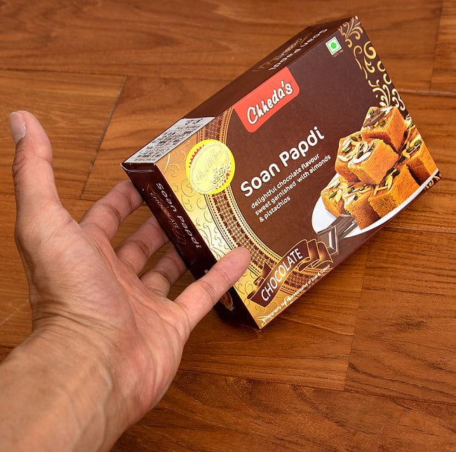 インドのお菓子  ソーン パブディ チョコレート味 - SOAN PAPDI CHOCOLATE[Cheeda