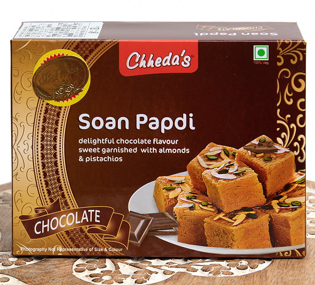 インドのお菓子  ソーン パブディ チョコレート味 - SOAN PAPDI CHOCOLATE[Cheeda