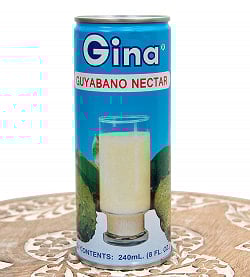 【10個セット】グヤバノ ドリンク - GUABANO NECTAR[240ml]の写真