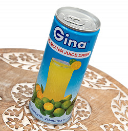 カラマンシー ドリンク - CALAMANSI JUICE DRINK[240ml] - サブ2