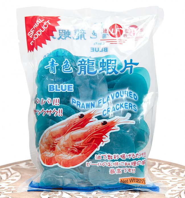 青い海老せんべい -  龍蝦片 青色 ブルー 227gの写真1枚目です。パッケージ写真ですえびせん,えびせんべい,スナック,お菓子