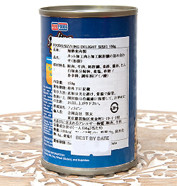 フィリピン料理 シシグの缶詰 - SIZZLING DELIGHT SISIG[150g] - サブ3