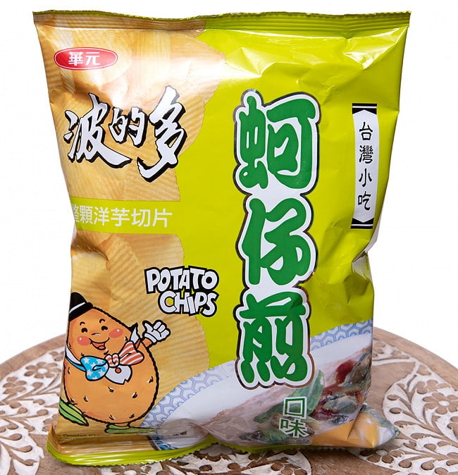 ポテトチップス 牡蠣オムレツ味 34g 【華元】の写真華元,台湾,お菓子,スナック,イカ