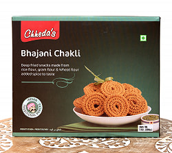 【6個セット】ぐるぐる揚げ物スナック - Bhajani Chakli 170g【Chhedas】の写真