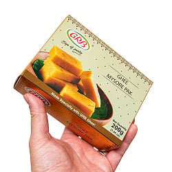インドのお菓子 クリスピーギー マイソールパック - Crispy Ghee mysorepak 200g【GRB】 - サブ2
