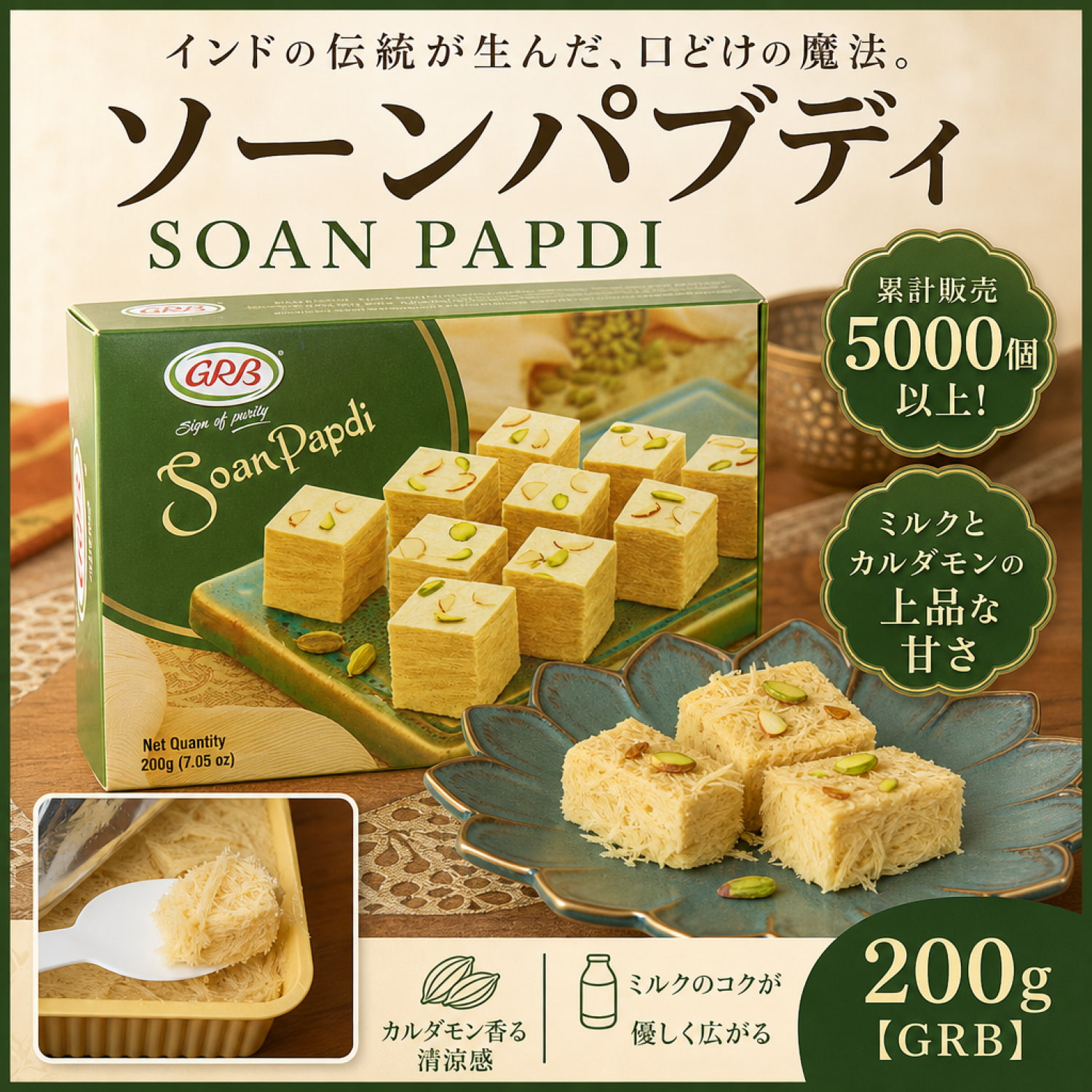お菓子☆まとめ売り！！！764 【公式通販】